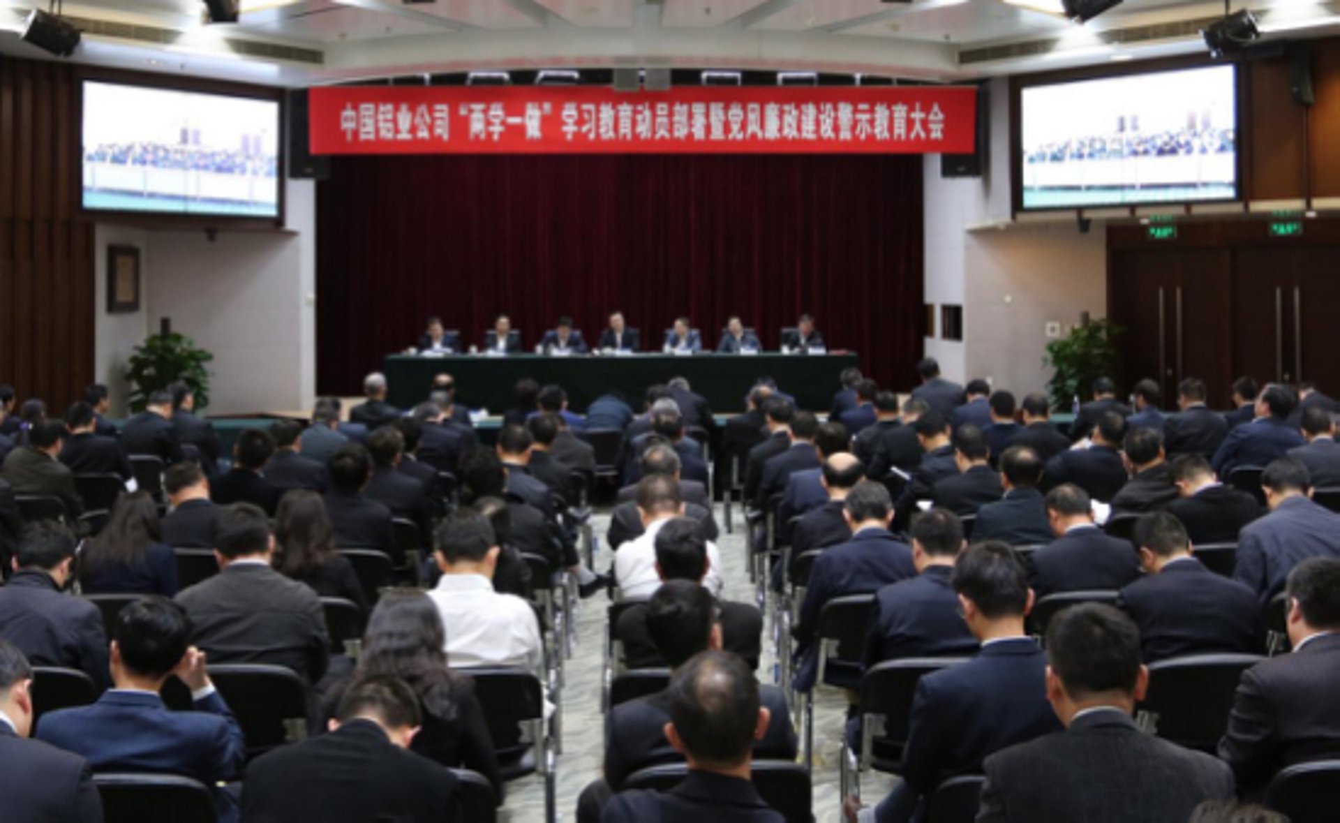 紫铜排在工业制造中的优势与应用
